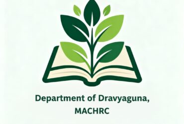 Dravyaguna Vigyan