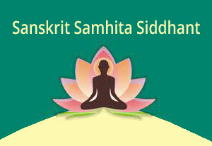 Sanskrit Samhita & Siddhanta