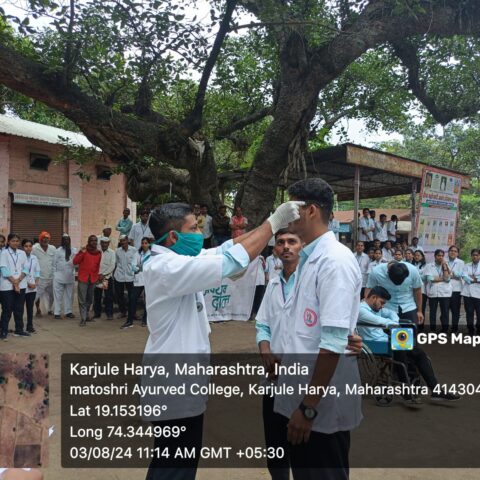 44_WhatsApp Image 2024-08-05 at 10.39.38 AM (1)