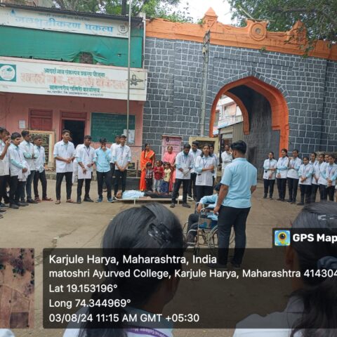 47_WhatsApp Image 2024-08-05 at 10.39.37 AM