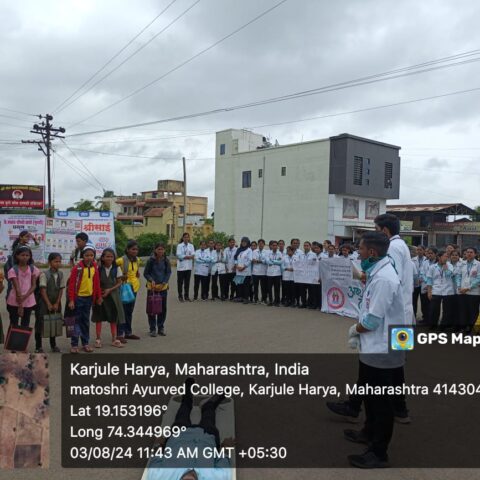 49_WhatsApp Image 2024-08-05 at 10.39.19 AM