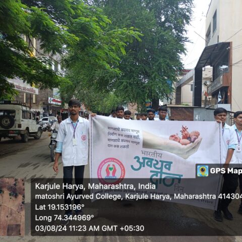 51_WhatsApp Image 2024-08-05 at 10.39.26 AM
