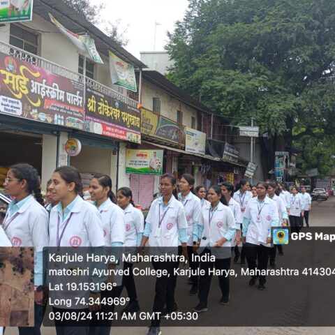 52_WhatsApp Image 2024-08-05 at 10.39.28 AM