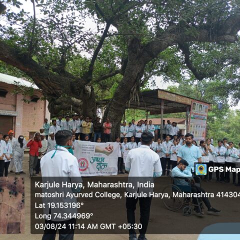 54_WhatsApp Image 2024-08-05 at 10.39.37 AM (1)